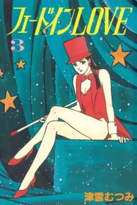 Vol. 3
