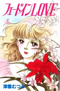Vol. 4