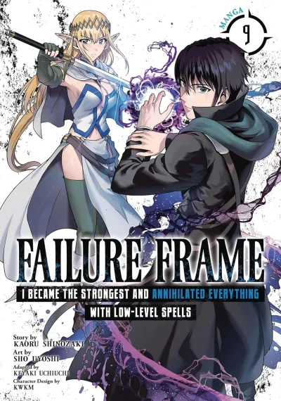 Cover of Secrets of the Forbidden Witch