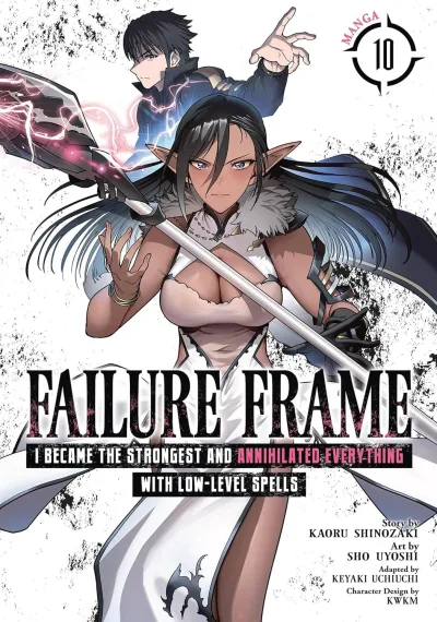 Cover of Friend or Foe?