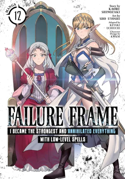 Cover of All Out War
