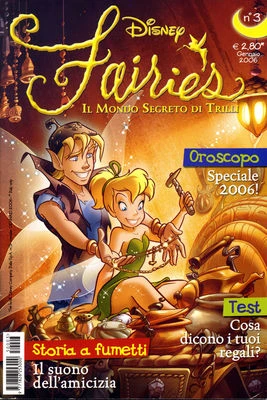 Cover of Il suono dell'amicizia