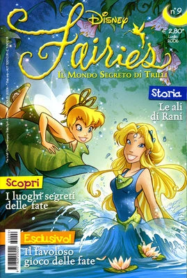Cover of Le ali di Rani