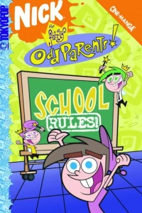 School Rules!