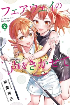 Vol. 2