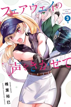 Vol. 3