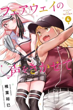 Vol. 4