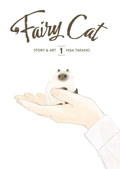 Cover of Vol. 1