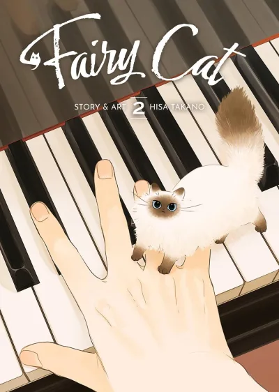 Cover of Vol. 2: The Cat's Out of the Bag