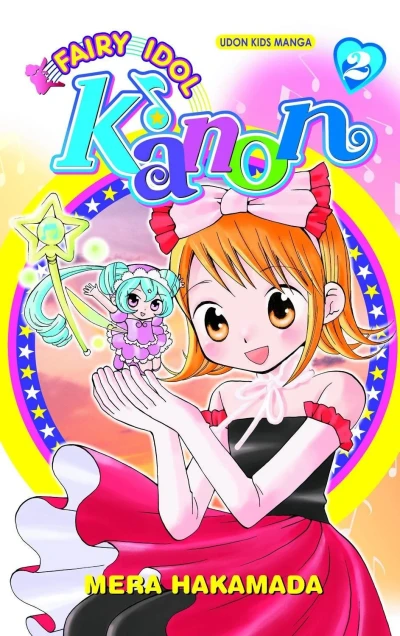 Cover of Issue #2