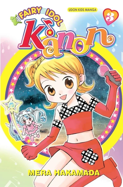 Cover of Issue #3