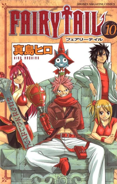 Cover of Volume 10