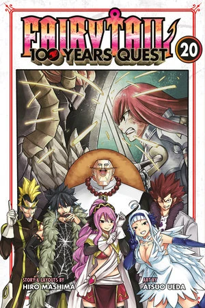 Cover of Volume #20