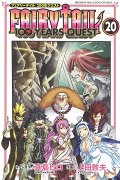 Vol. 20