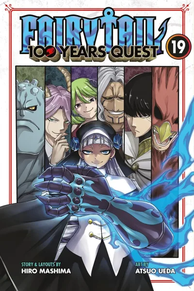 Cover of Volume #19
