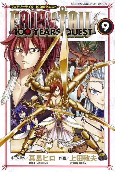 Cover of Vol. 9