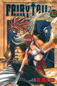 Volume 12