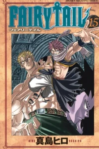 Vol. 15