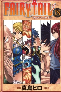 Vol. 18