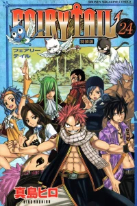 Vol. 24