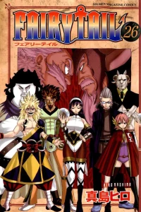 Vol. 26