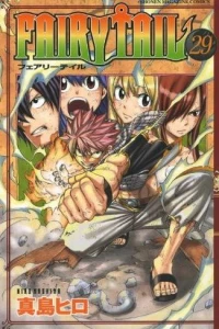 Vol. 29