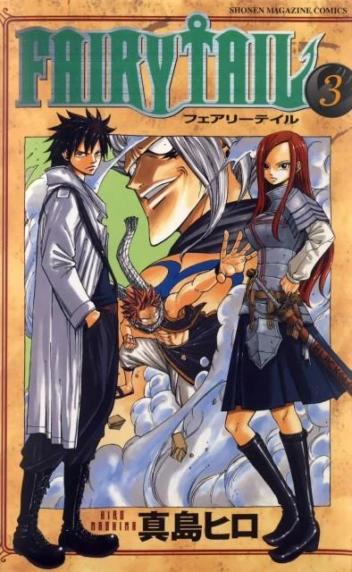 Cover of Volume 3