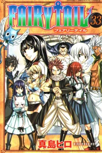 Vol. 33