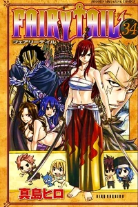 Volume 34