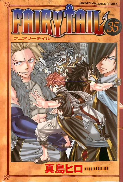 Cover of Volume 35