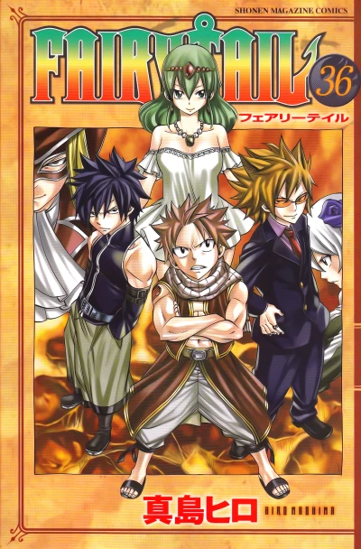 Cover of Volume 36