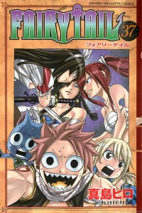 Volume 37