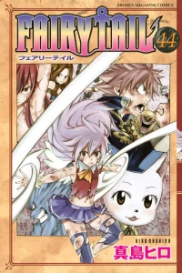 Volume 44