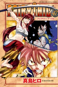 Volume 47