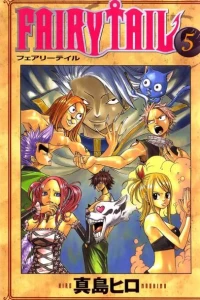 Volume 5