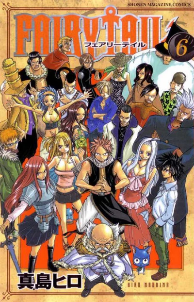 Cover of Volume 6
