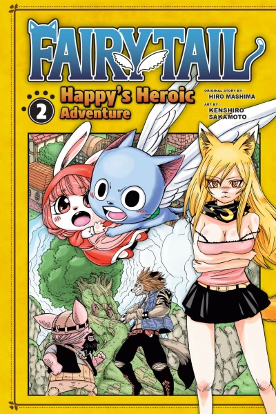 Cover of Volume 2