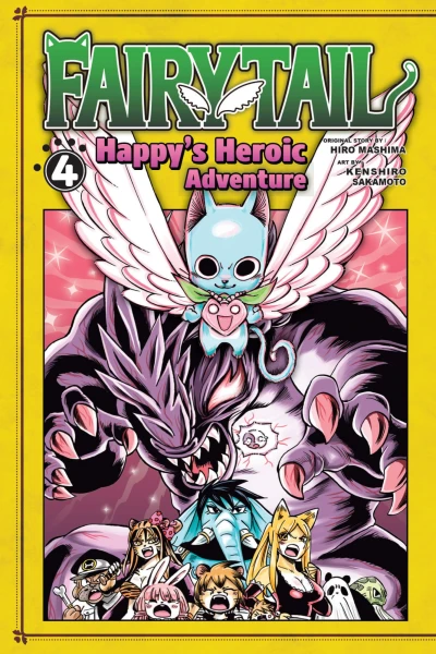 Cover of Volume 4