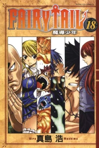 Vol. 18