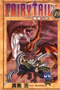 Vol. 19