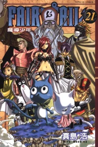 Vol. 21
