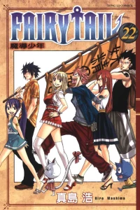 Vol. 22