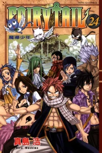 Vol. 24