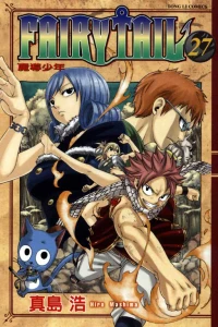 Vol. 27