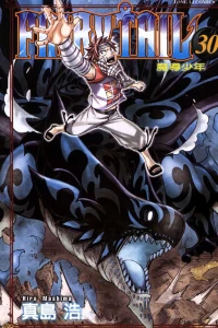 Vol. 30