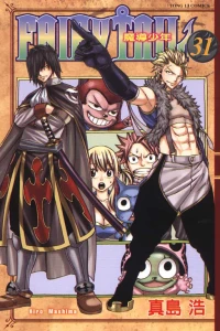 Vol. 31