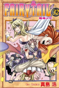 Vol. 32