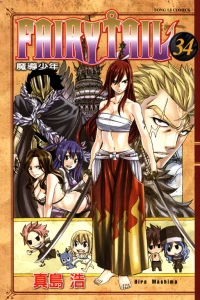 Vol. 34