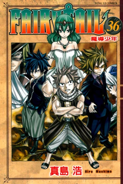 Cover of Vol. 36