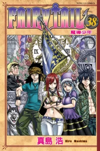 Vol. 38